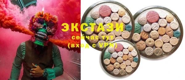 MESCALINE Балабаново